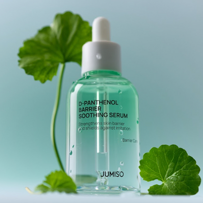 [NEW] D-Panthenol Barrier Soothing Serum 70ml