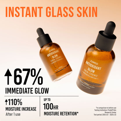 [NEW] Antioxidant Glow Facial Essence 40ml