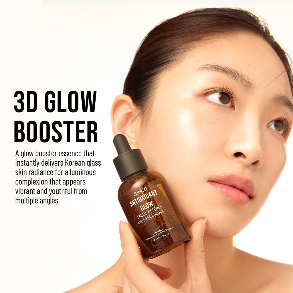 [NEW] Antioxidant Glow Facial Essence 40ml