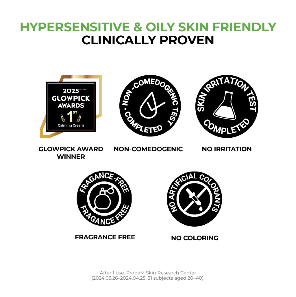 [NEW] D-Panthenol Barrier Soothing Cream 80ml