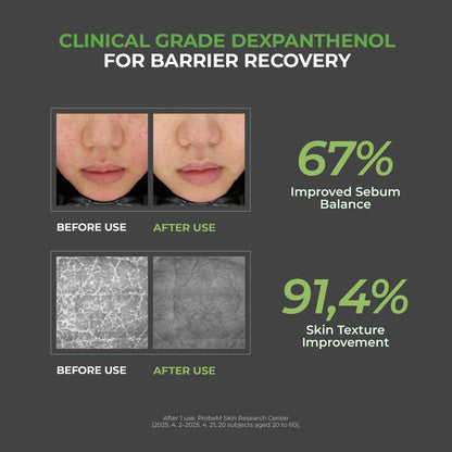 [NEW] D-Panthenol Barrier Soothing Serum 70ml