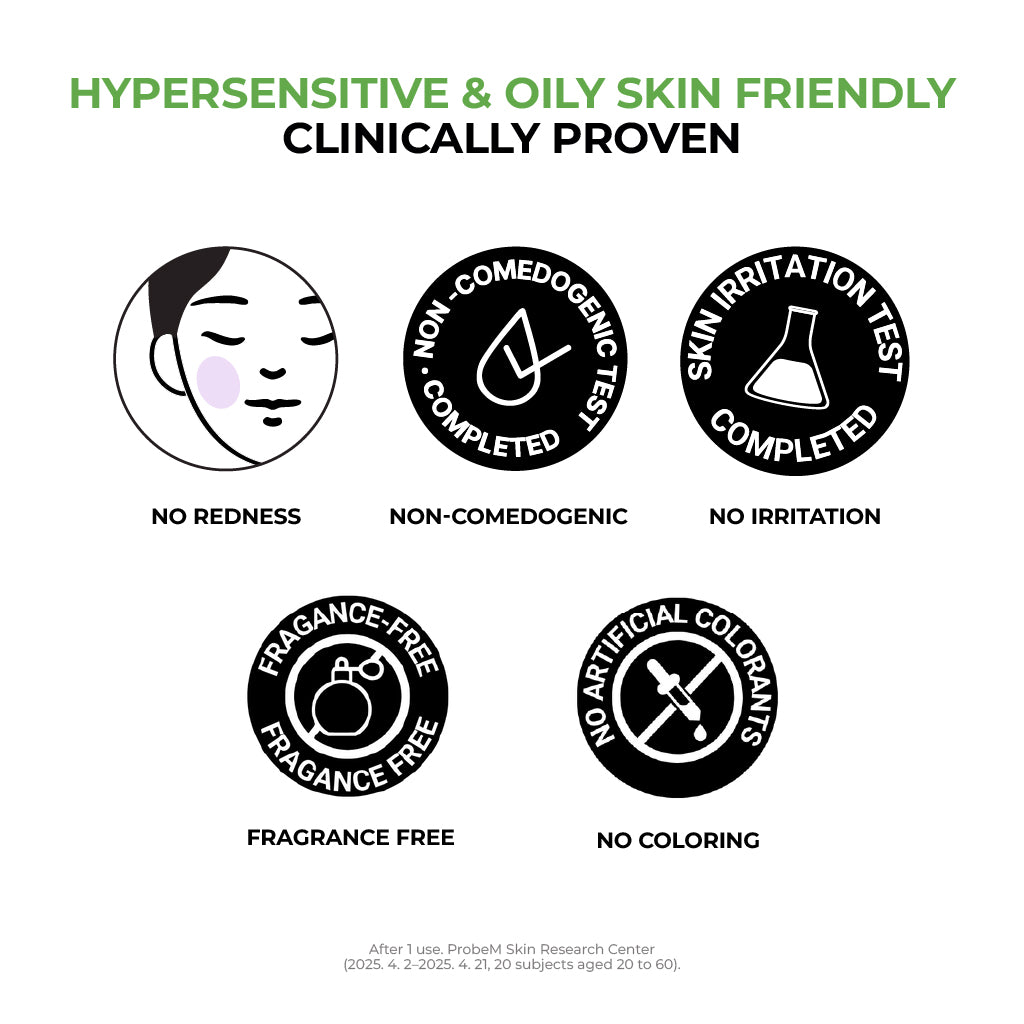 [NEW] D-Panthenol Barrier Soothing Serum 70ml