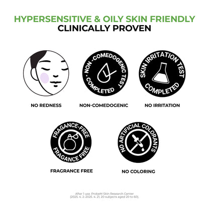 [NEW] D-Panthenol Barrier Soothing Serum 70ml