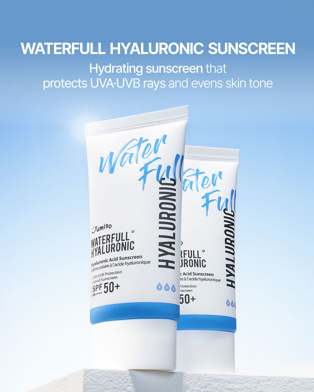 [BOGO] Waterfull Hyaluronic Acid Sunscreen SPF50+ PA++++