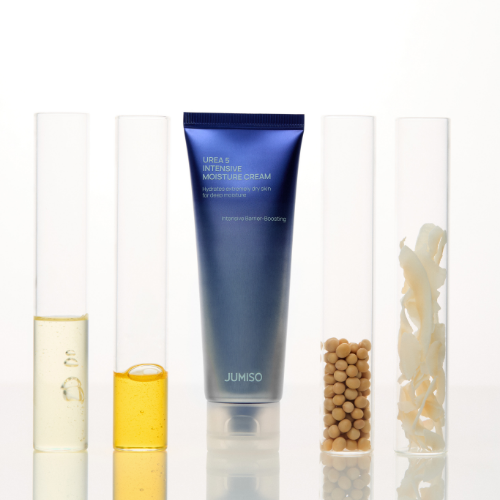 [NEW] Urea 5% Face Cream for Extremely Dry Flaky Skin 2.7 fl oz