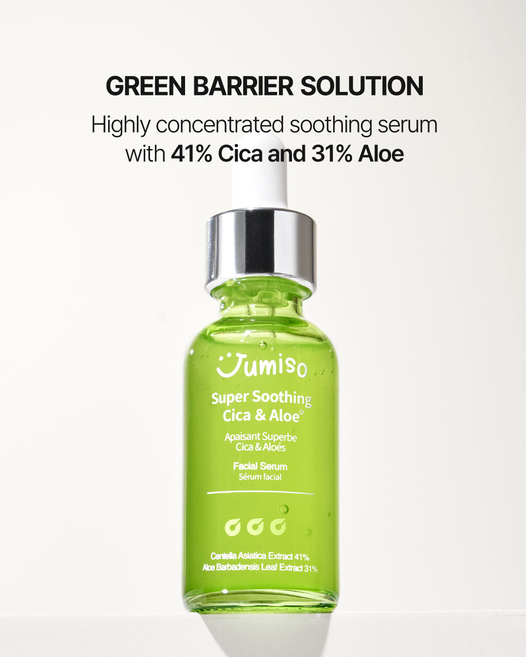 Super Soothing Cica &amp; Aloe Facial Serum (30ml/5ml)